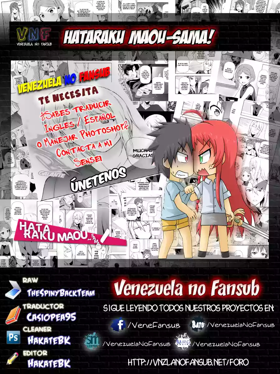 Página 43 del Manga