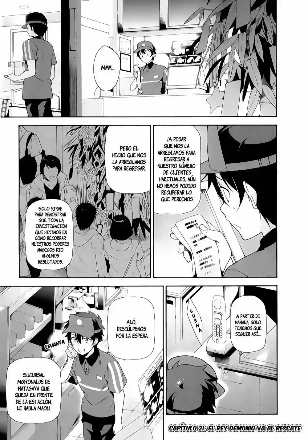 Página 2 del Manga