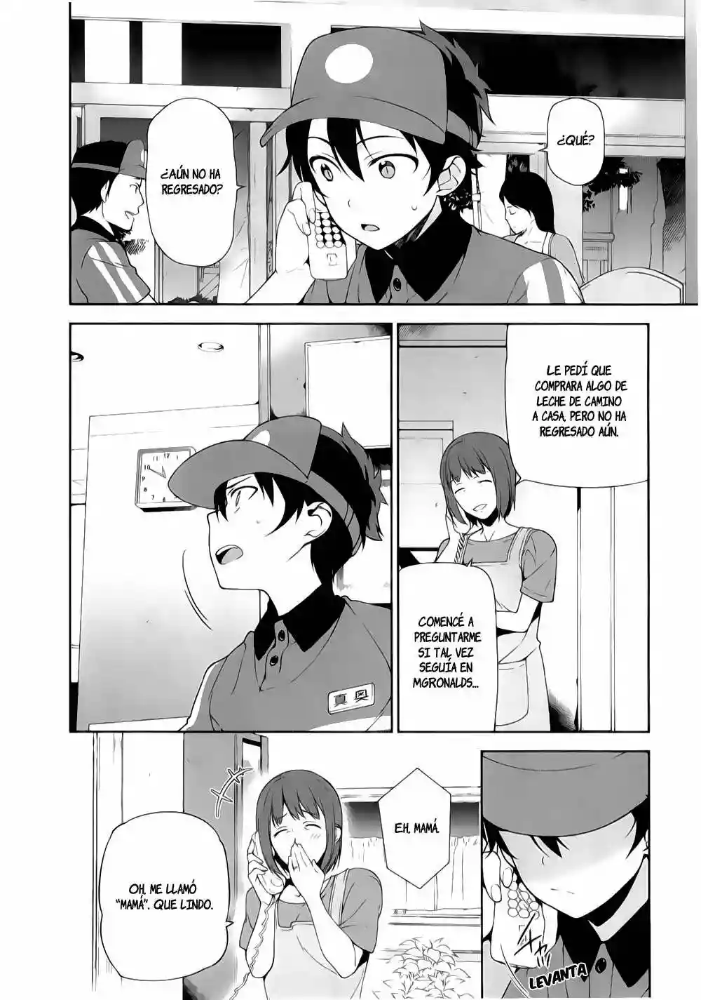 Página 5 del Manga