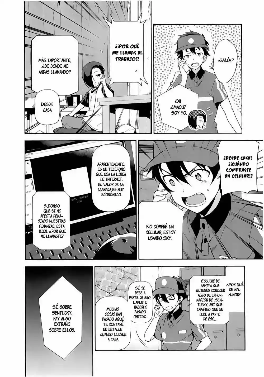 Página 9 del Manga