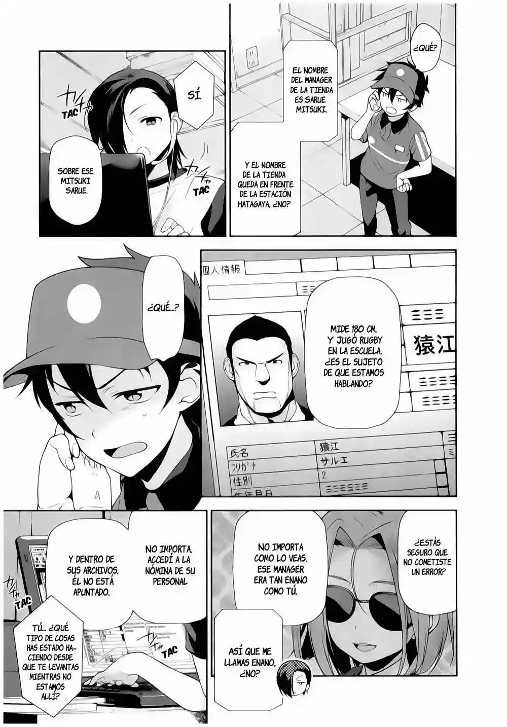 Página 10 del Manga