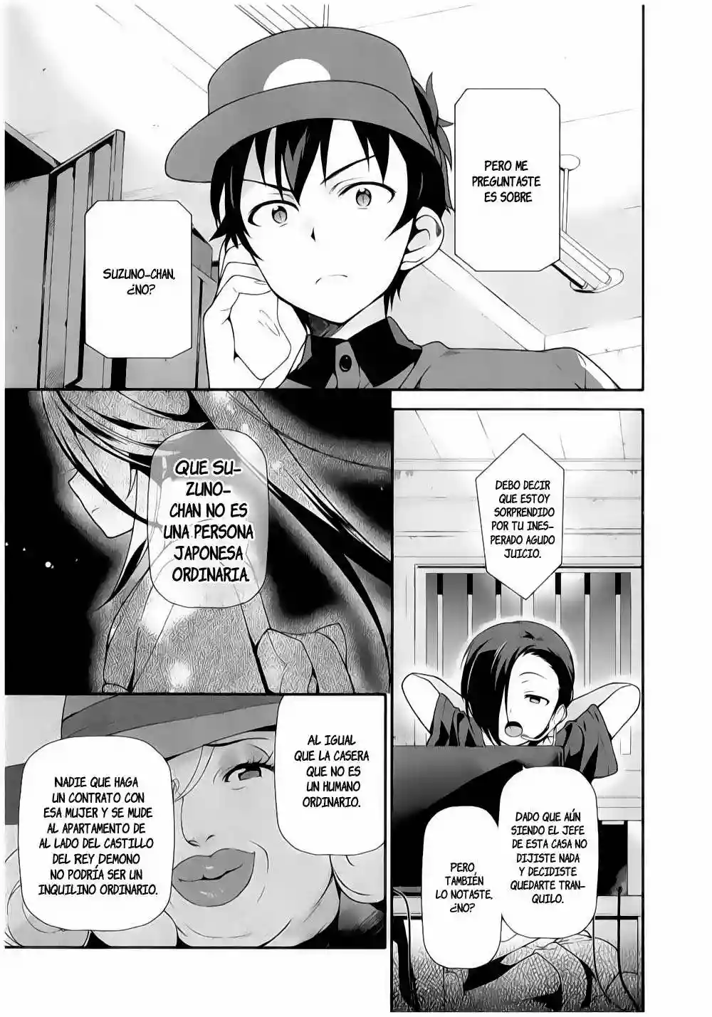 Página 12 del Manga