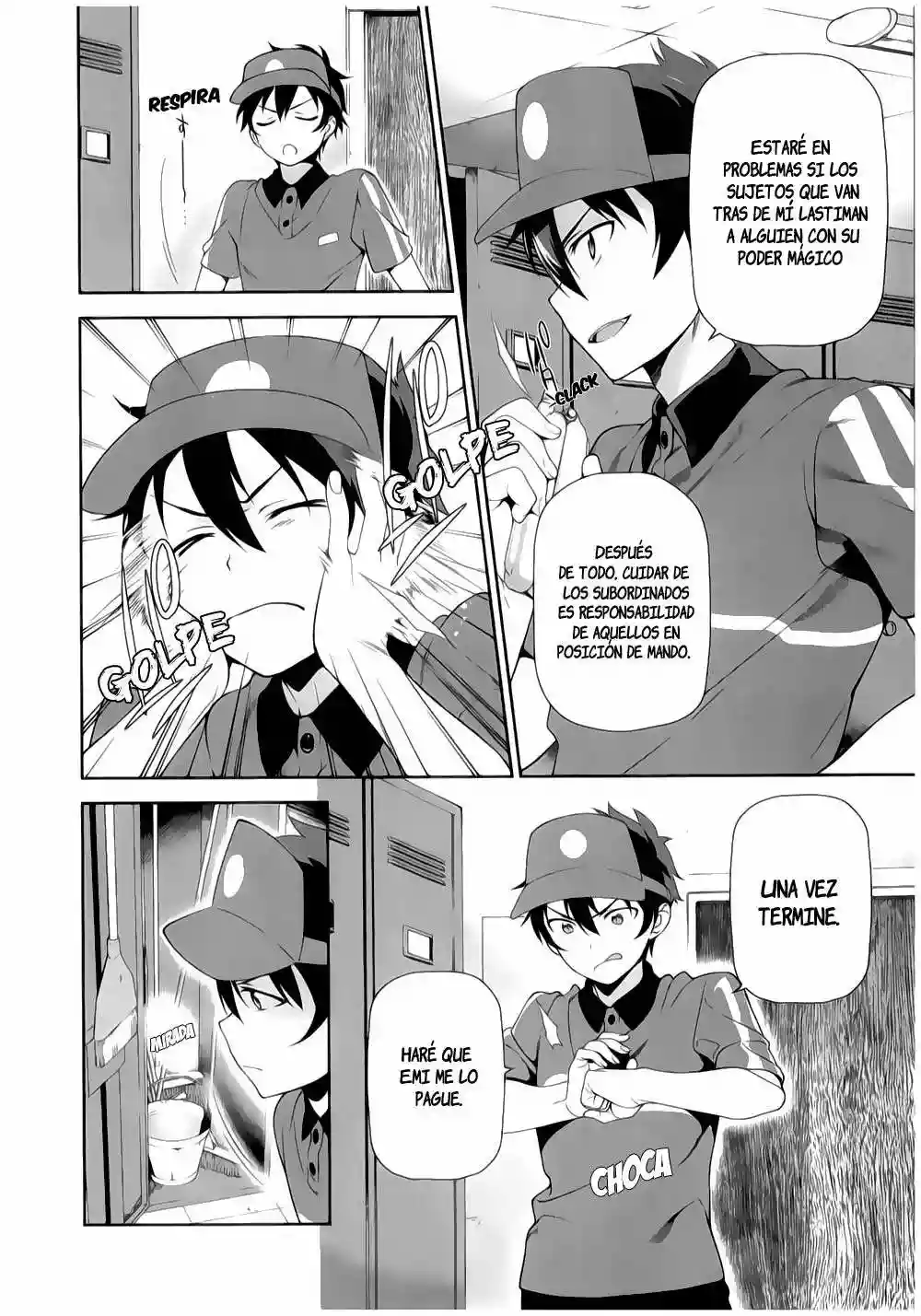 Página 17 del Manga