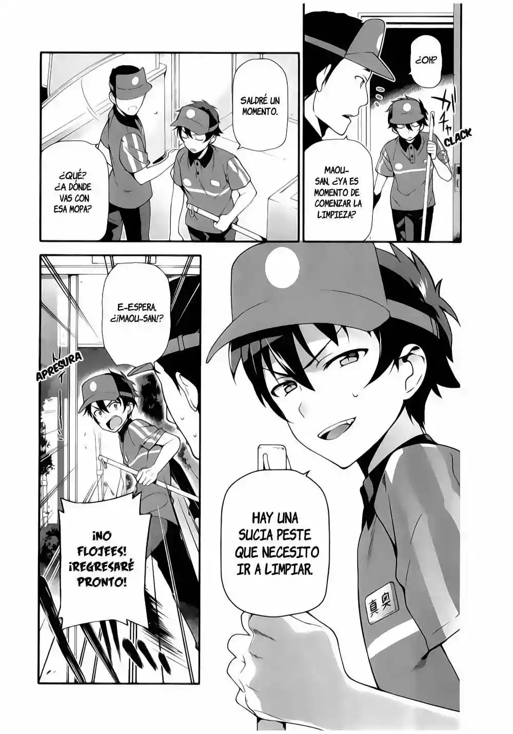Página 18 del Manga