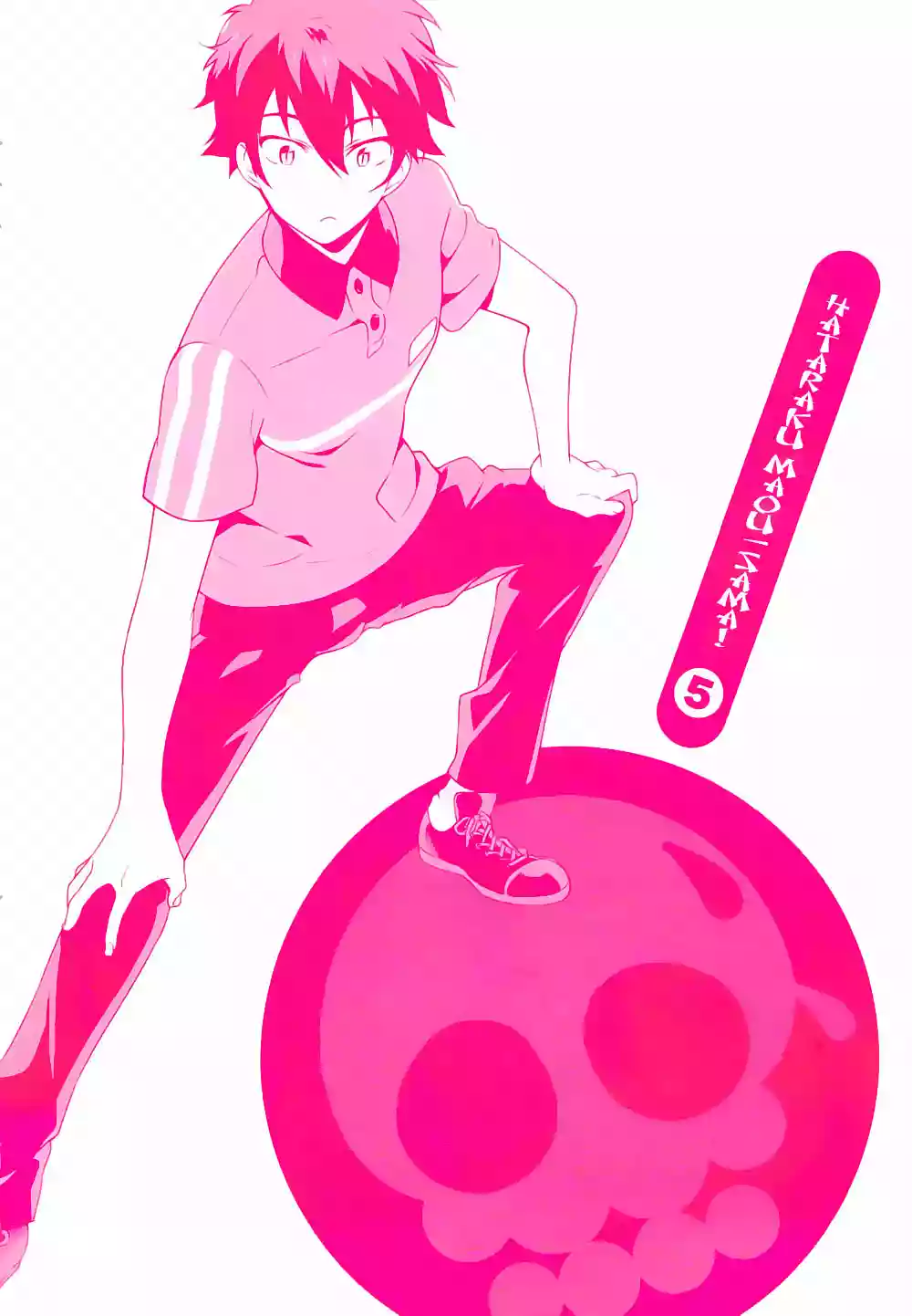 Página 5 del Manga