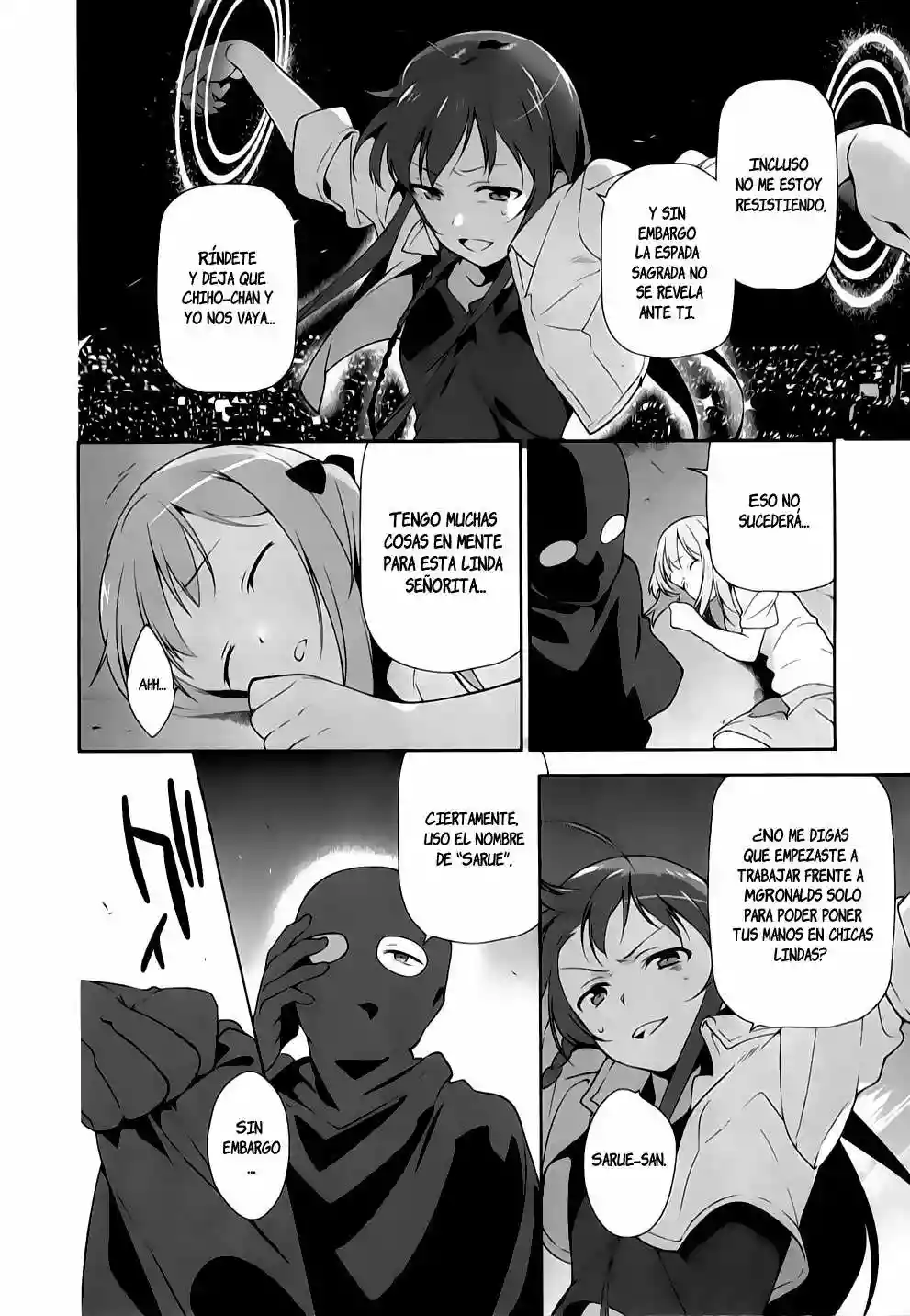 Página 7 del Manga