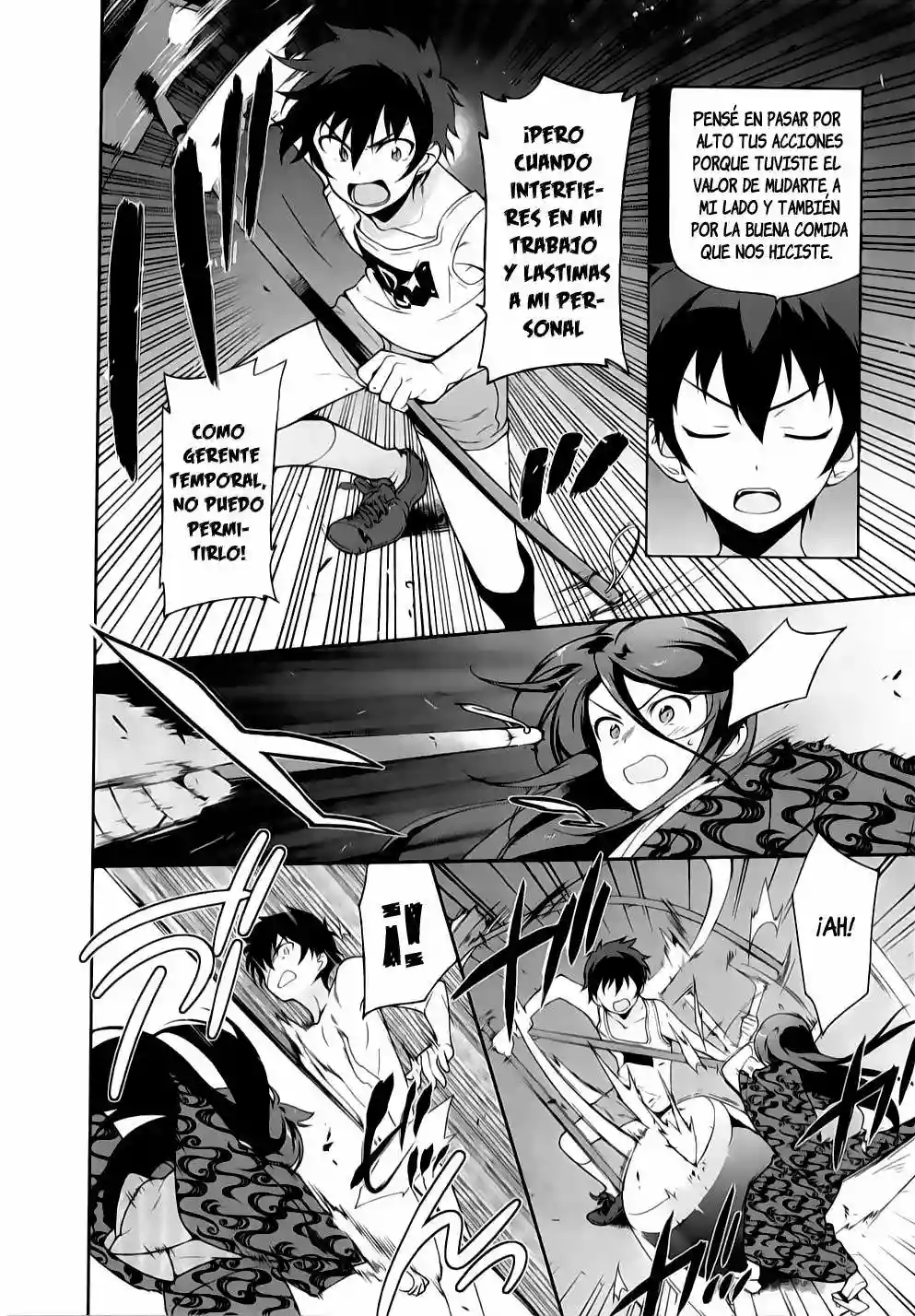 Página 23 del Manga