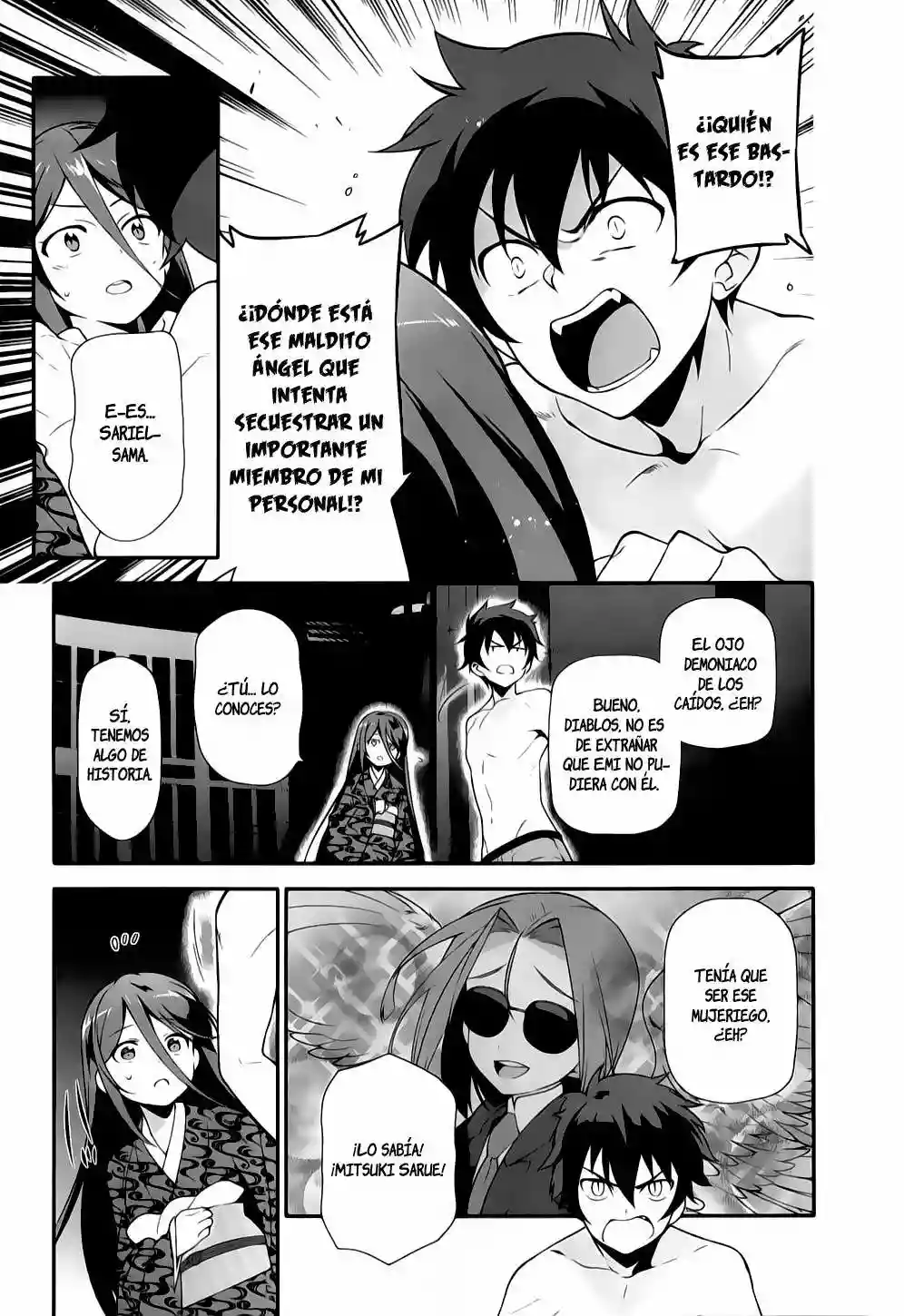 Página 32 del Manga