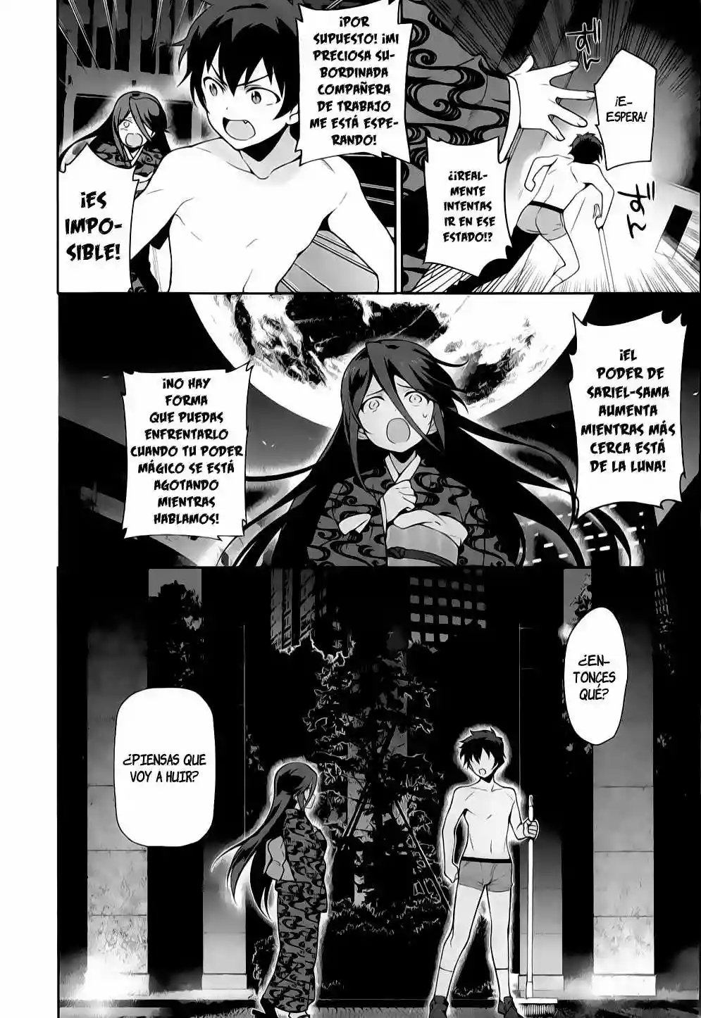Página 33 del Manga