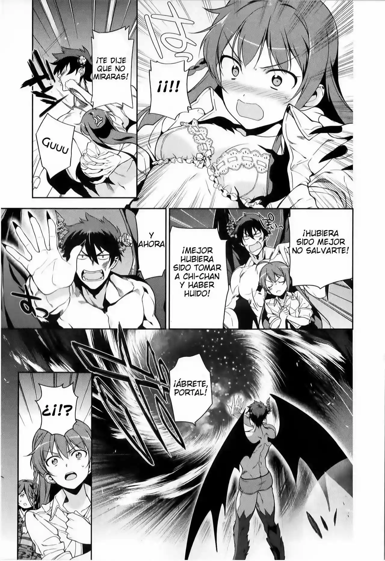 Página 32 del Manga