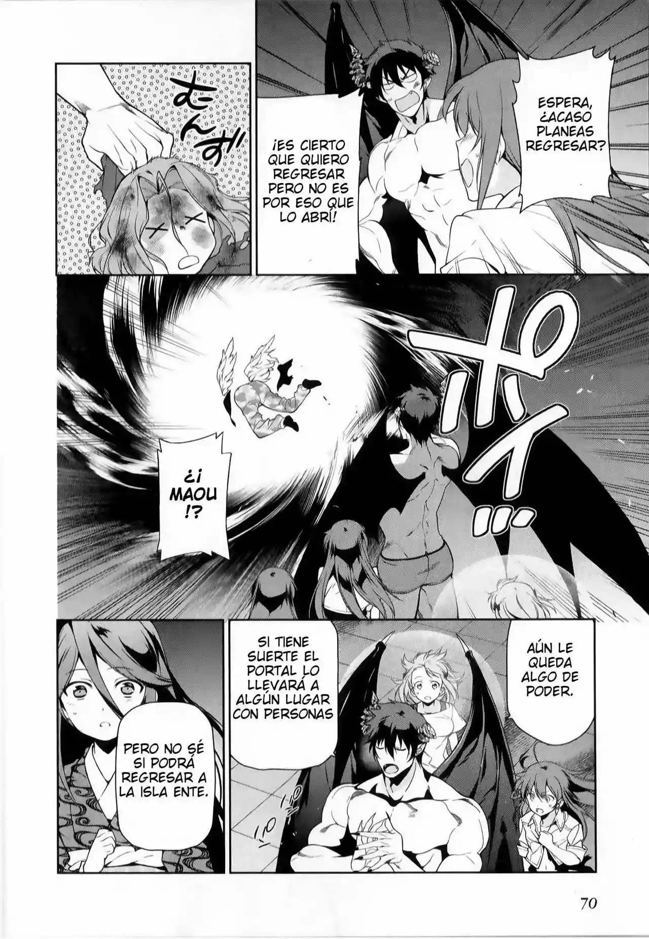 Página 33 del Manga