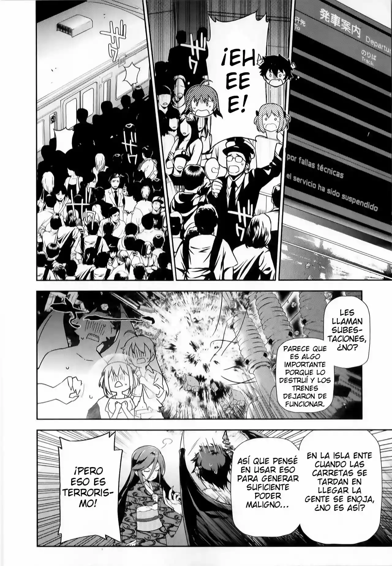 Página 35 del Manga