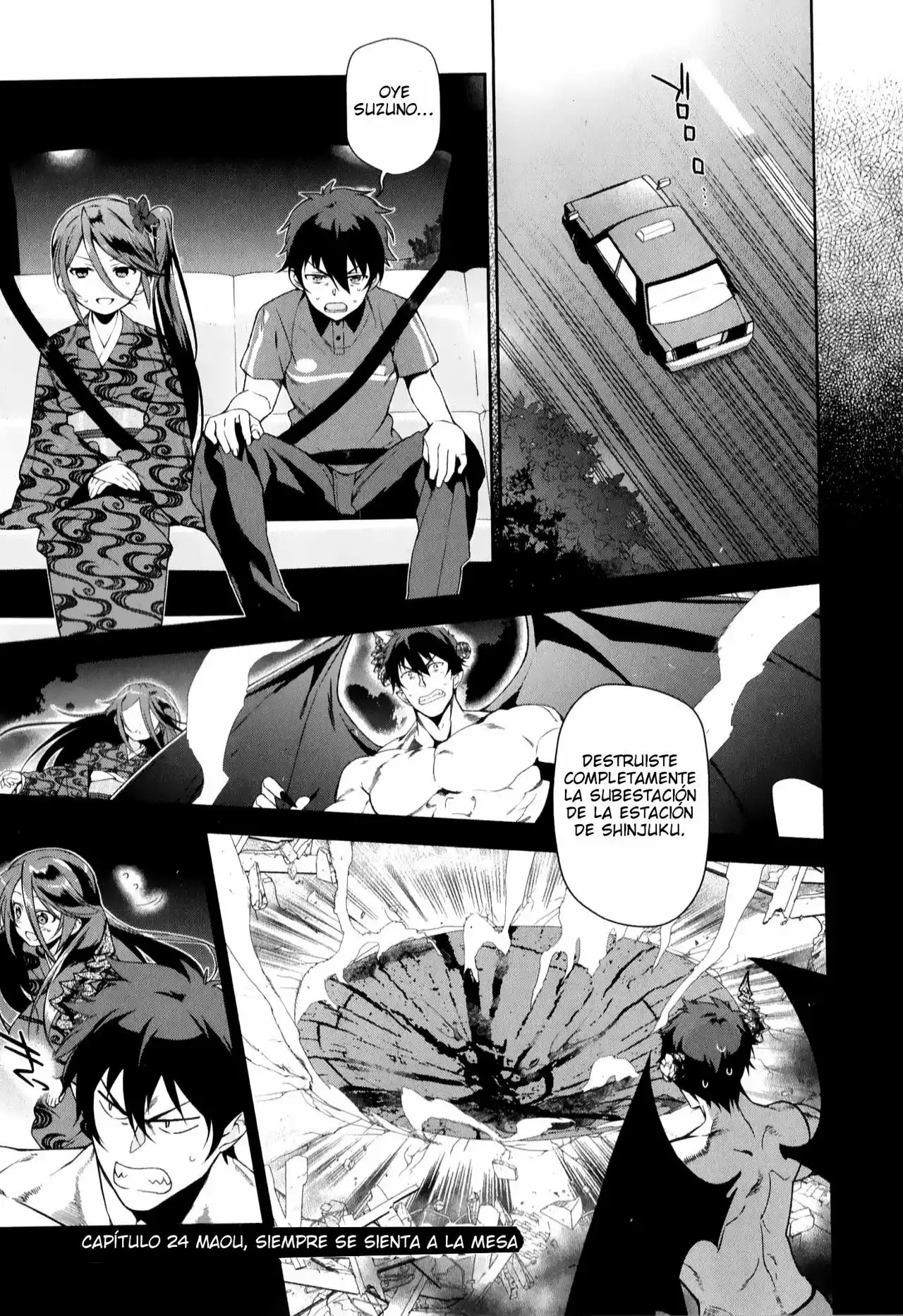 Página 2 del Manga