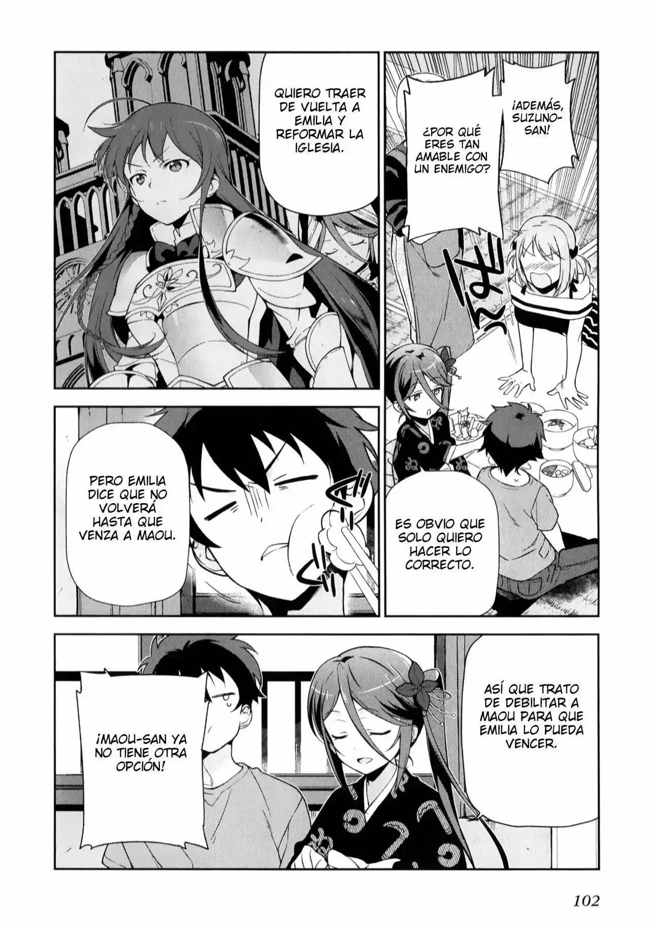 Página 25 del Manga
