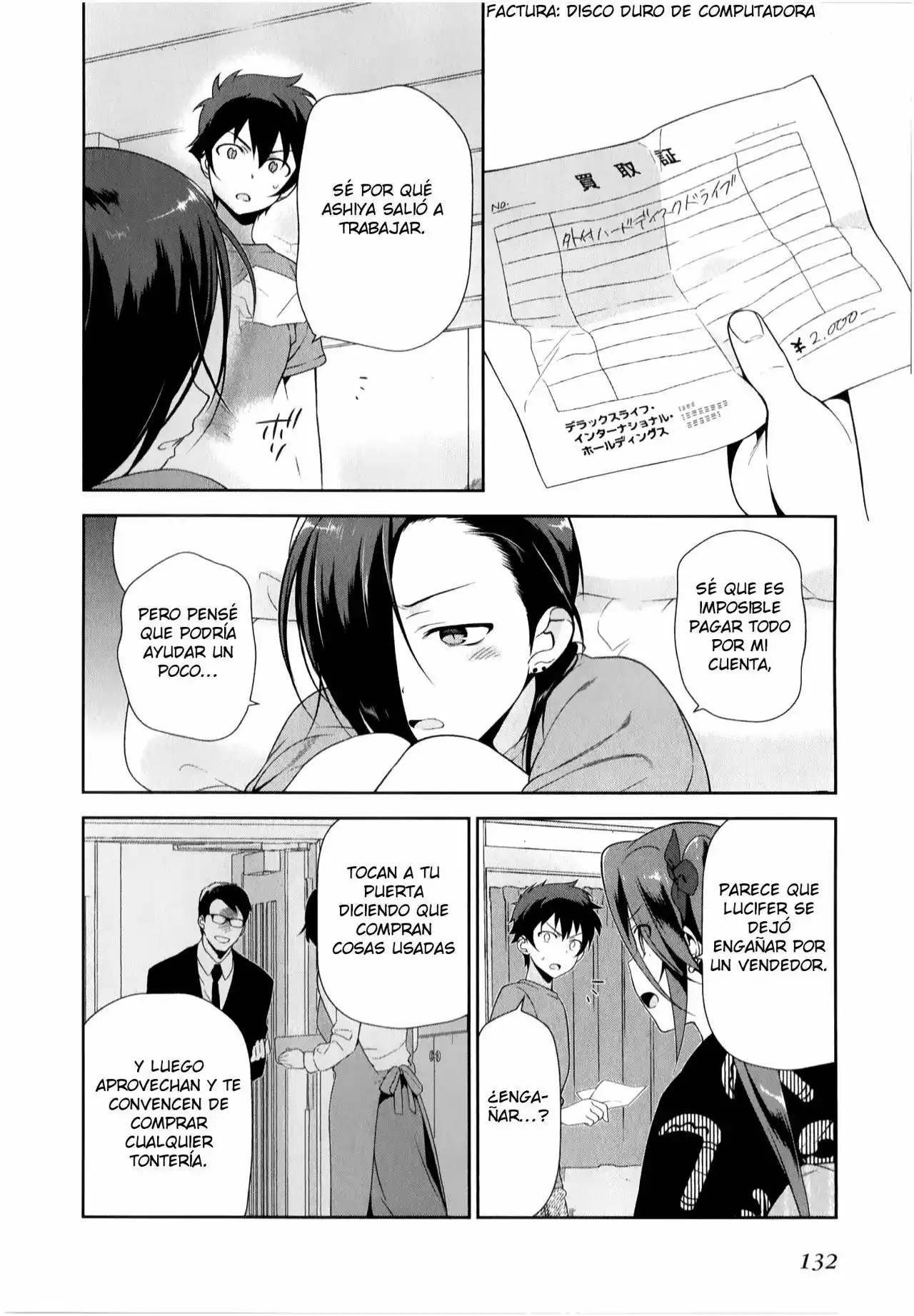 Página 22 del Manga