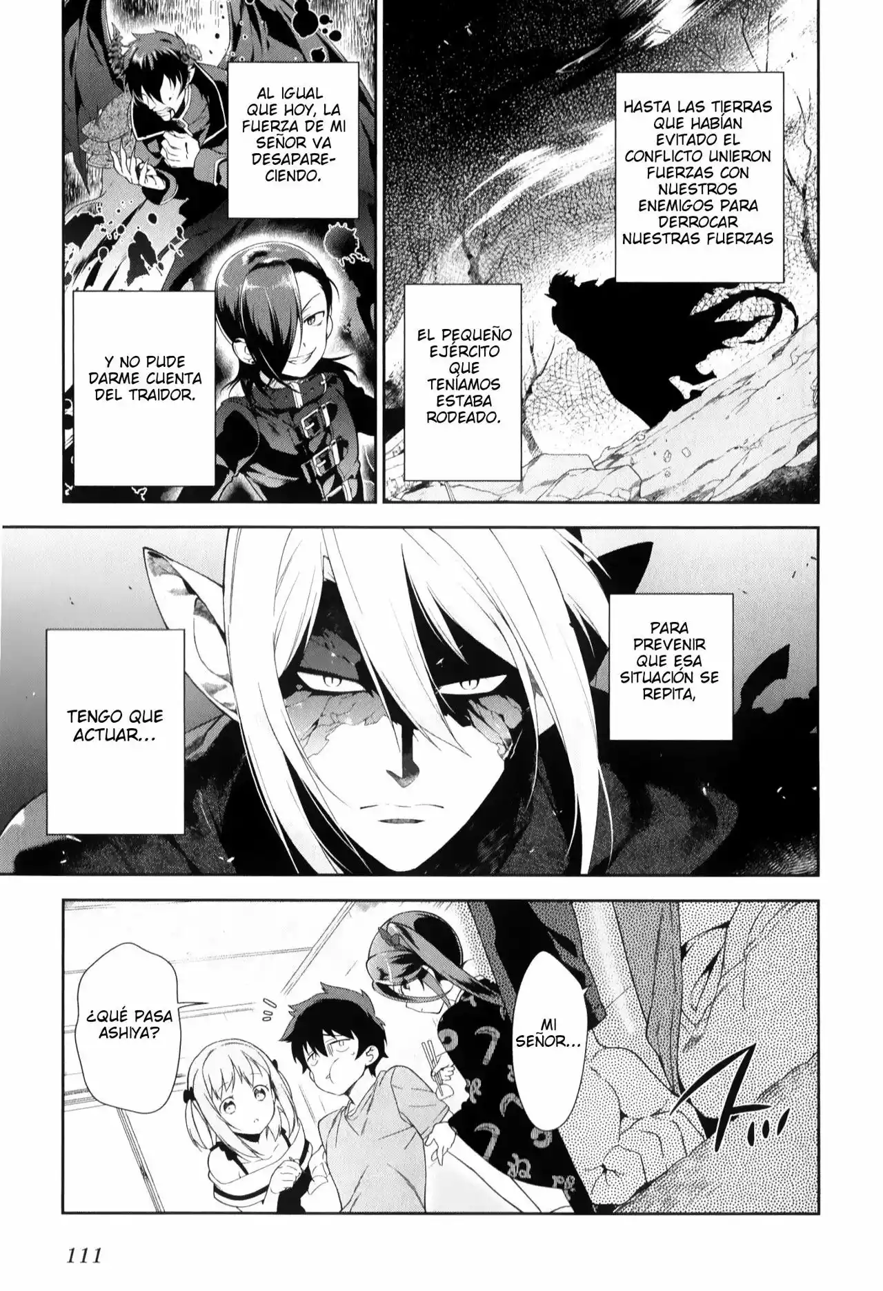 Página 32 del Manga