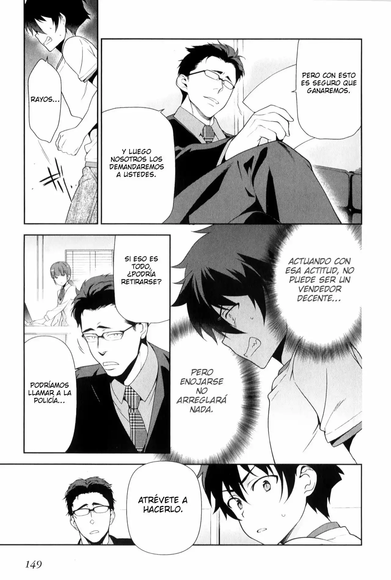 Página 9 del Manga