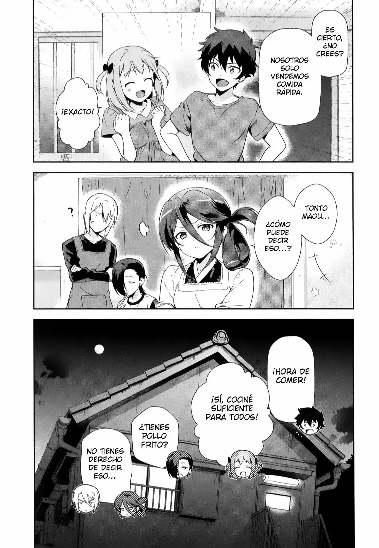 Página 34 del Manga