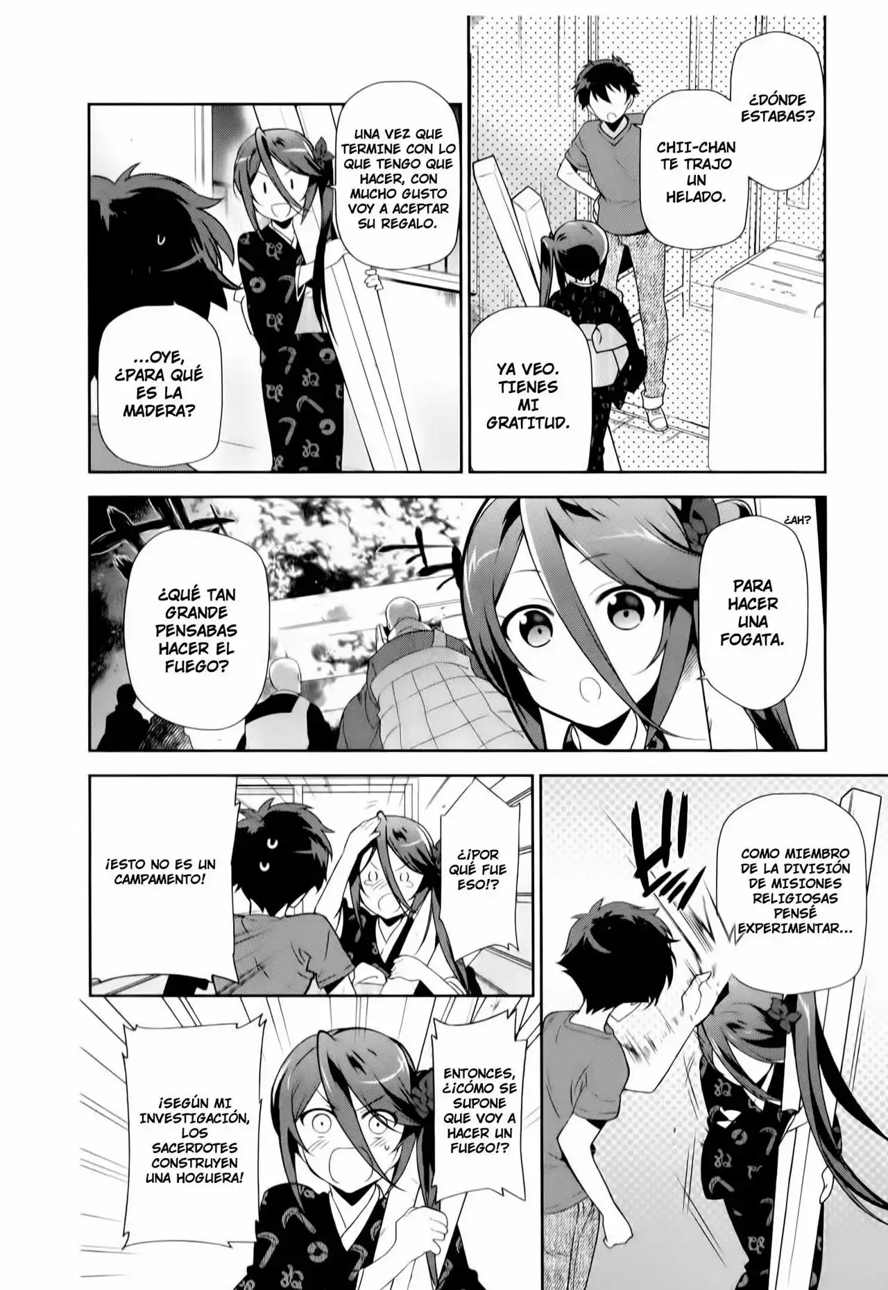 Página 20 del Manga