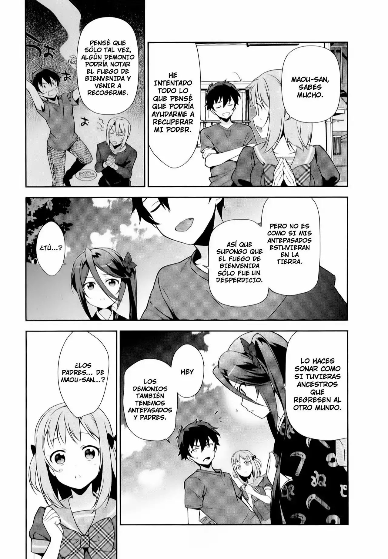 Página 23 del Manga
