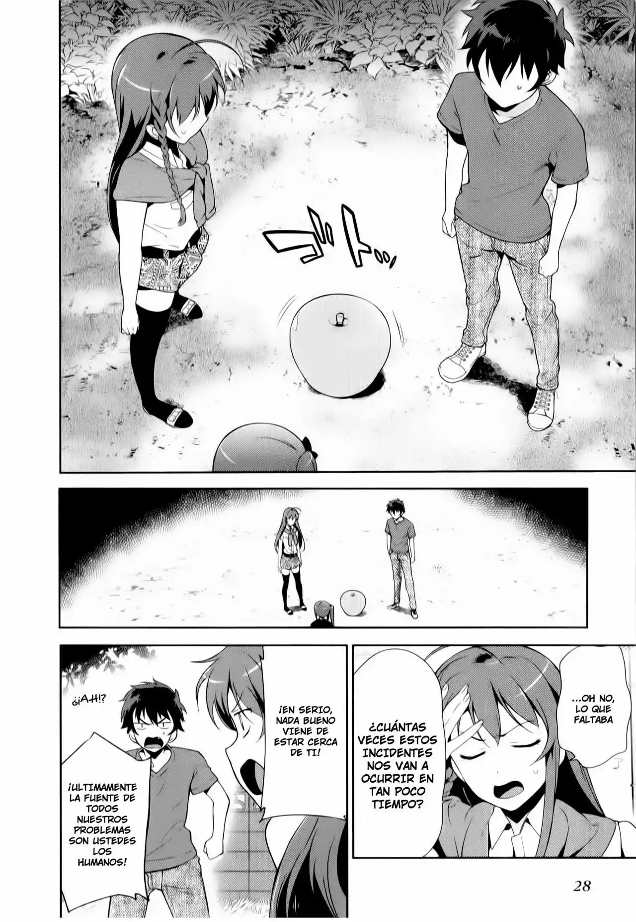 Página 30 del Manga