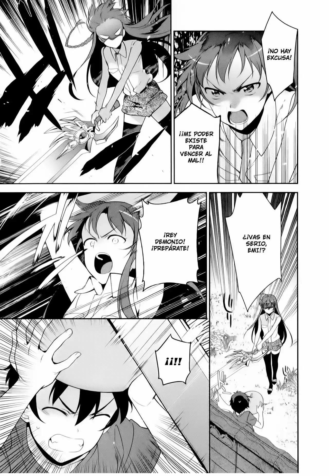 Página 33 del Manga