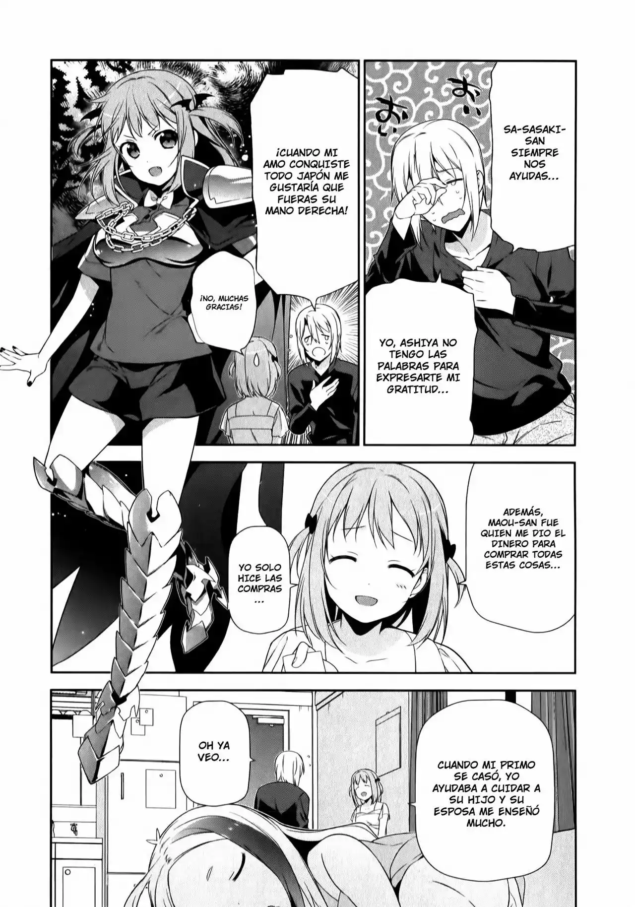 Página 4 del Manga
