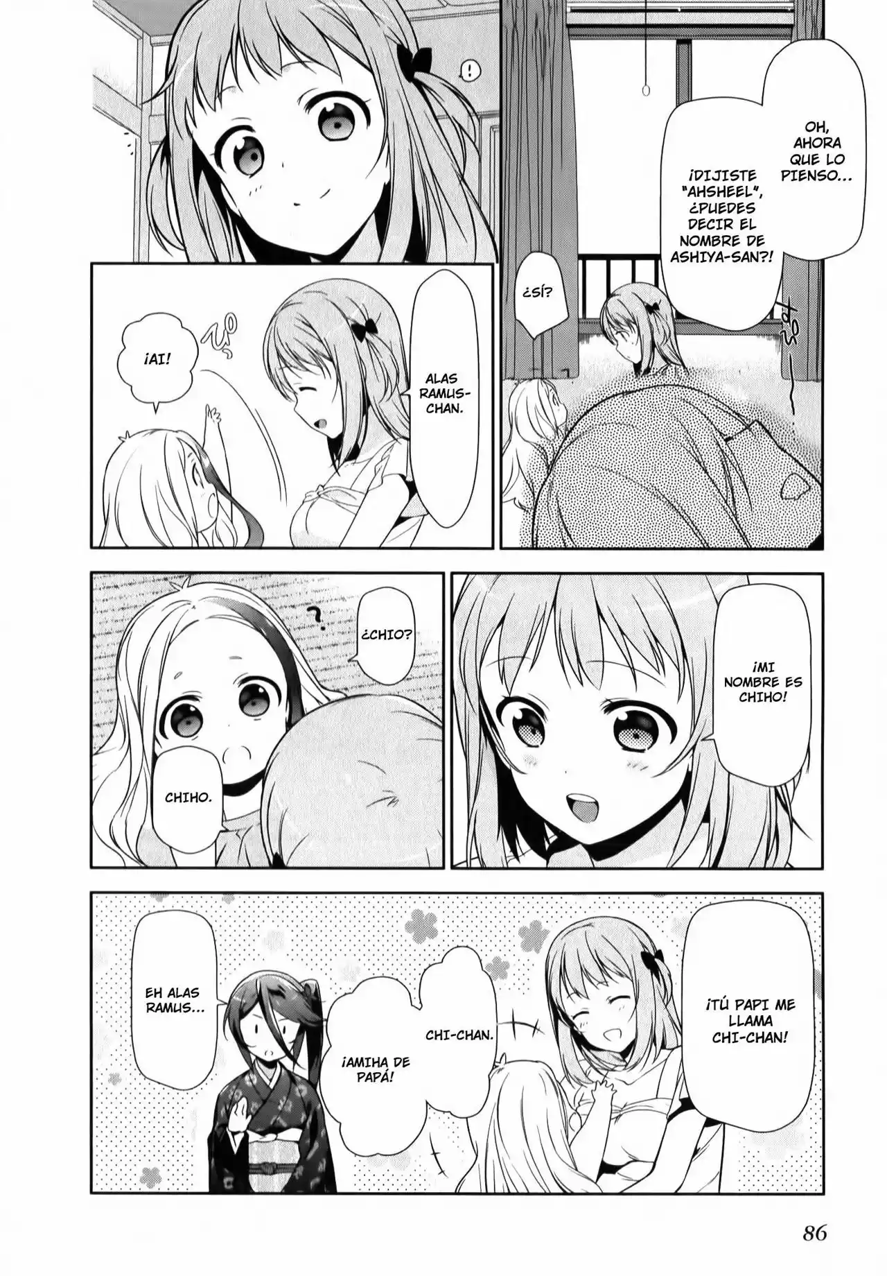 Página 18 del Manga