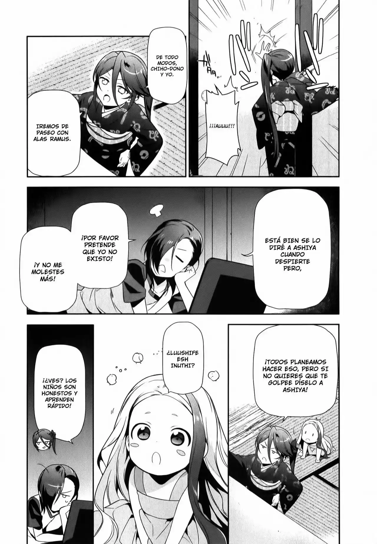 Página 21 del Manga