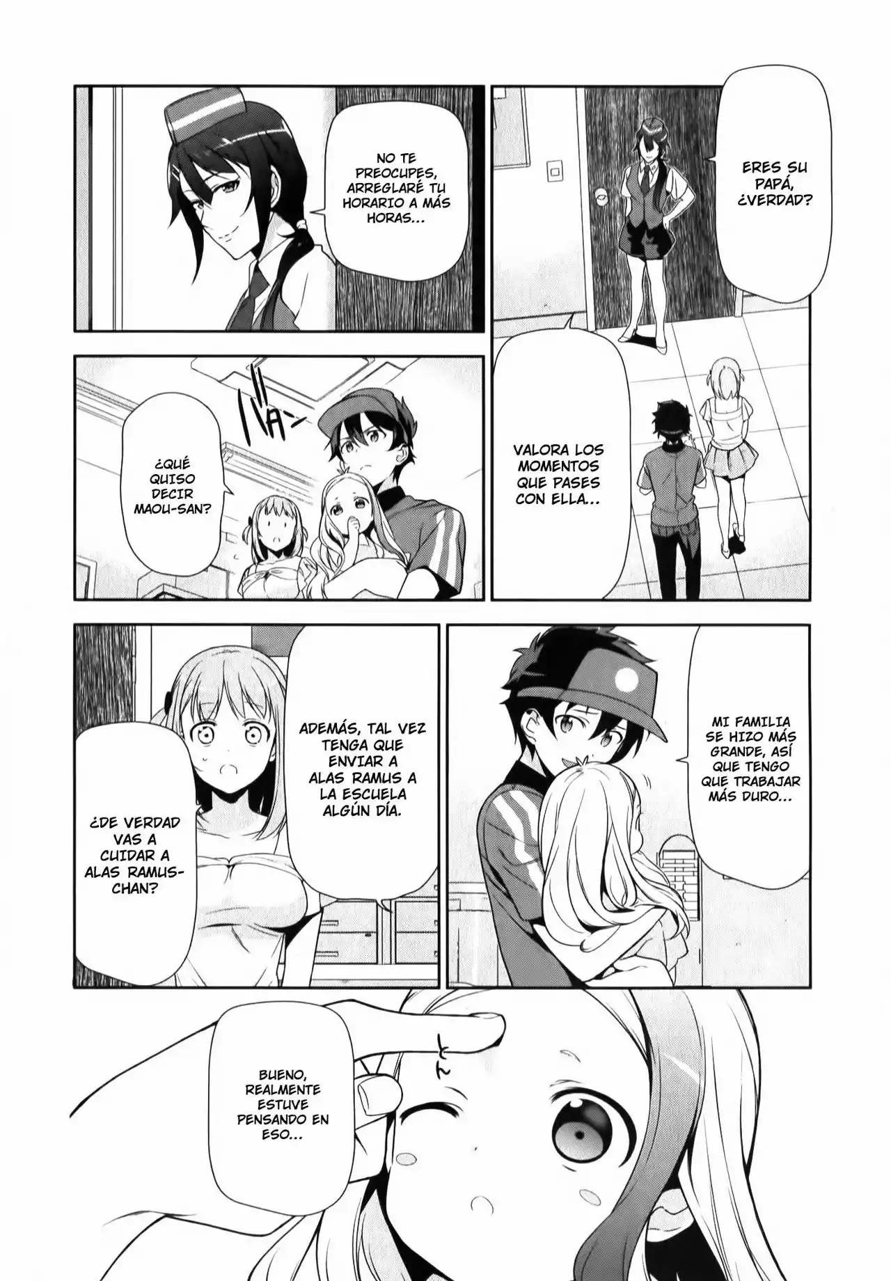 Página 32 del Manga