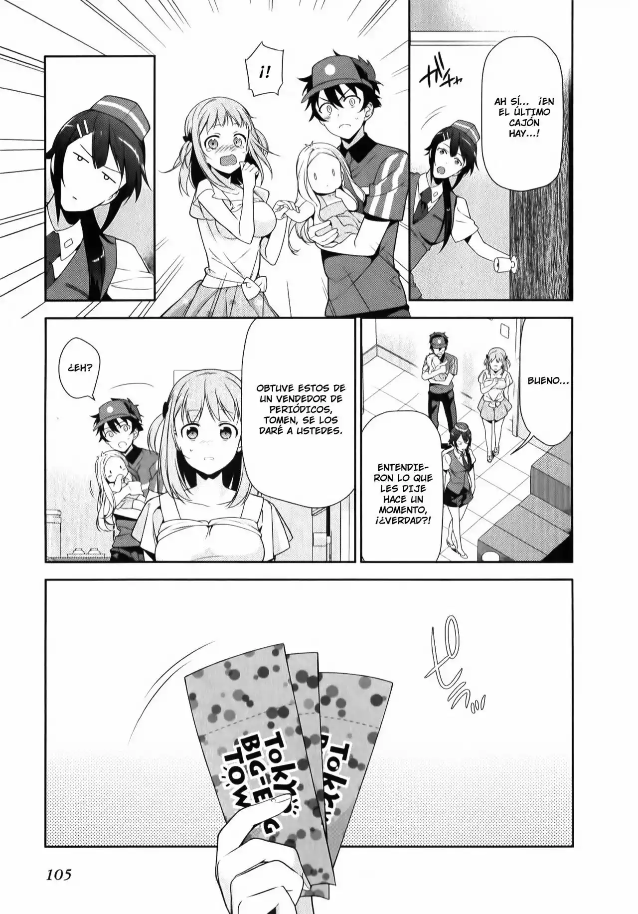Página 37 del Manga