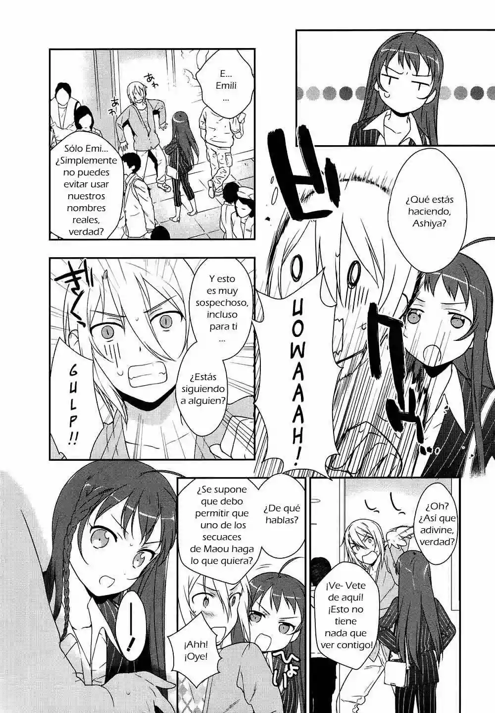 Página 23 del Manga