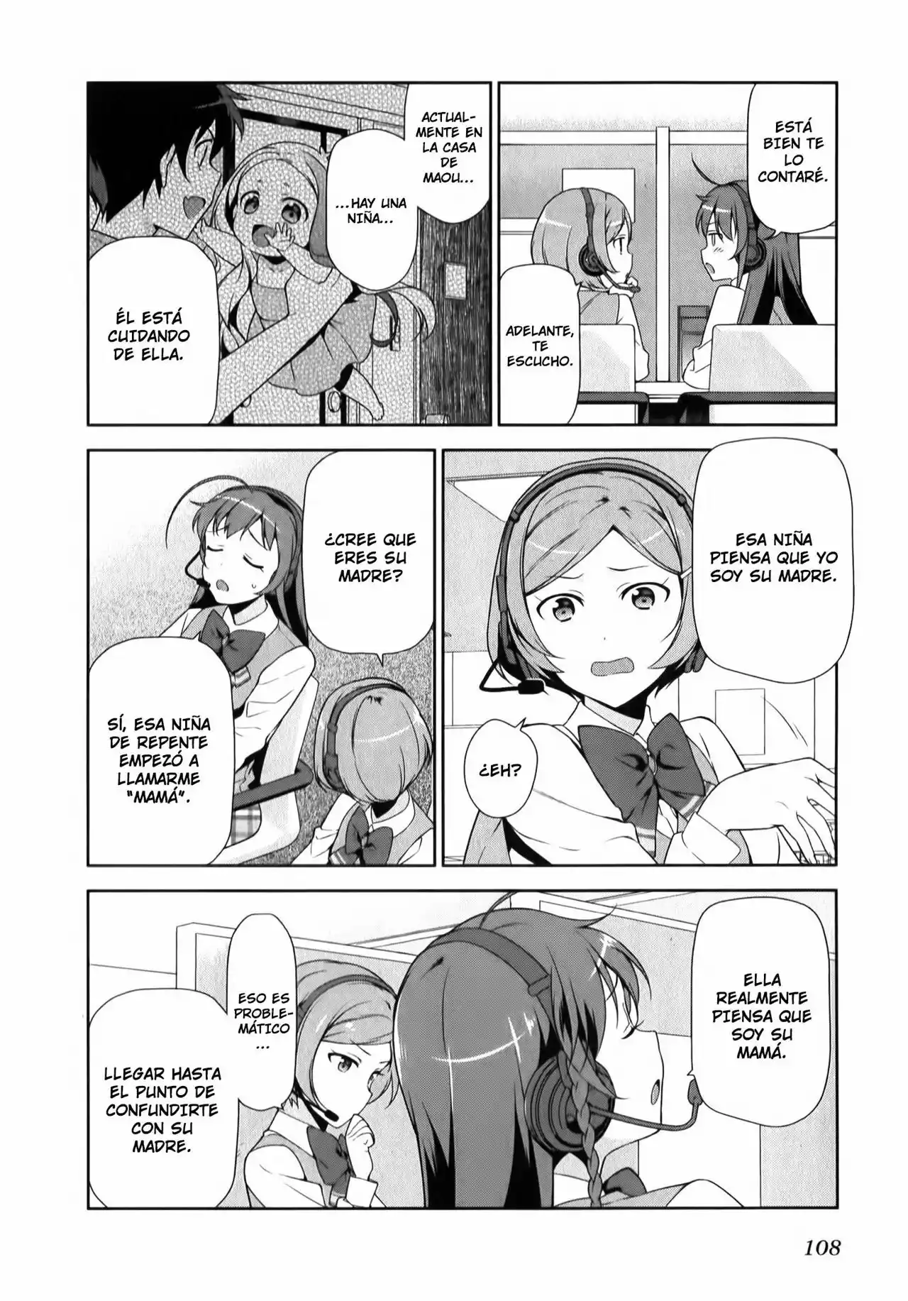 Página 2 del Manga