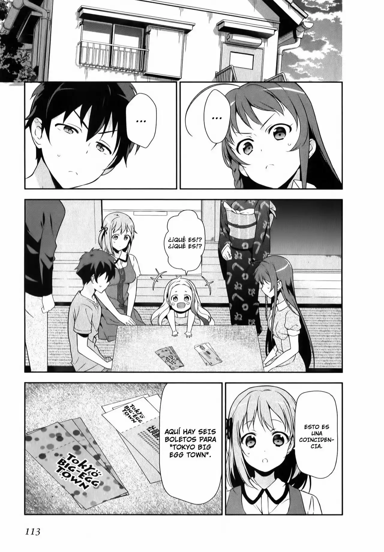 Página 7 del Manga