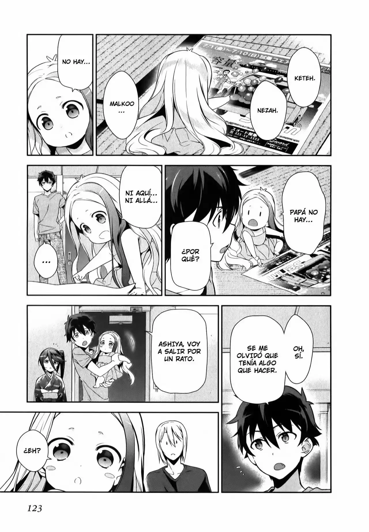 Página 17 del Manga