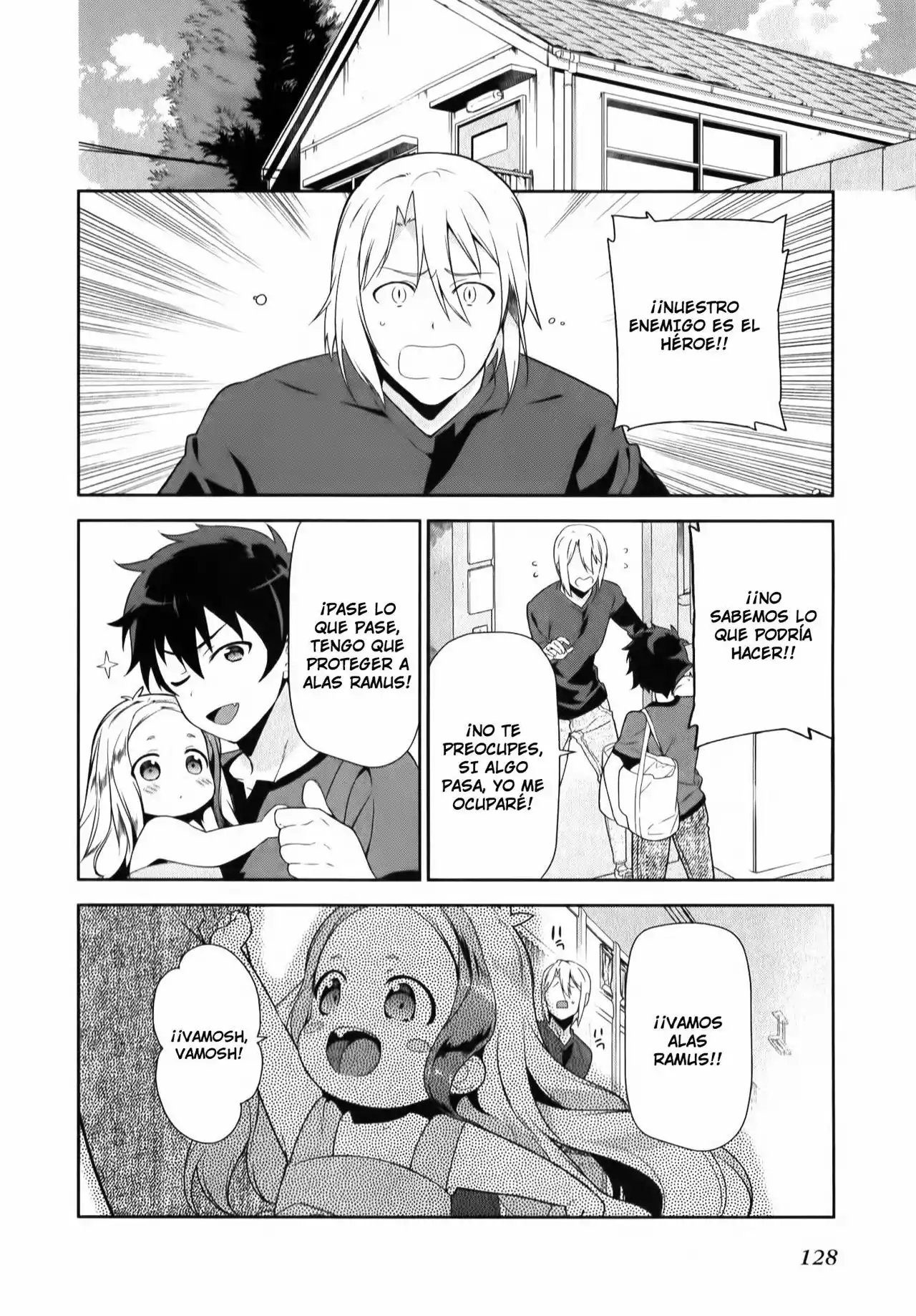 Página 22 del Manga