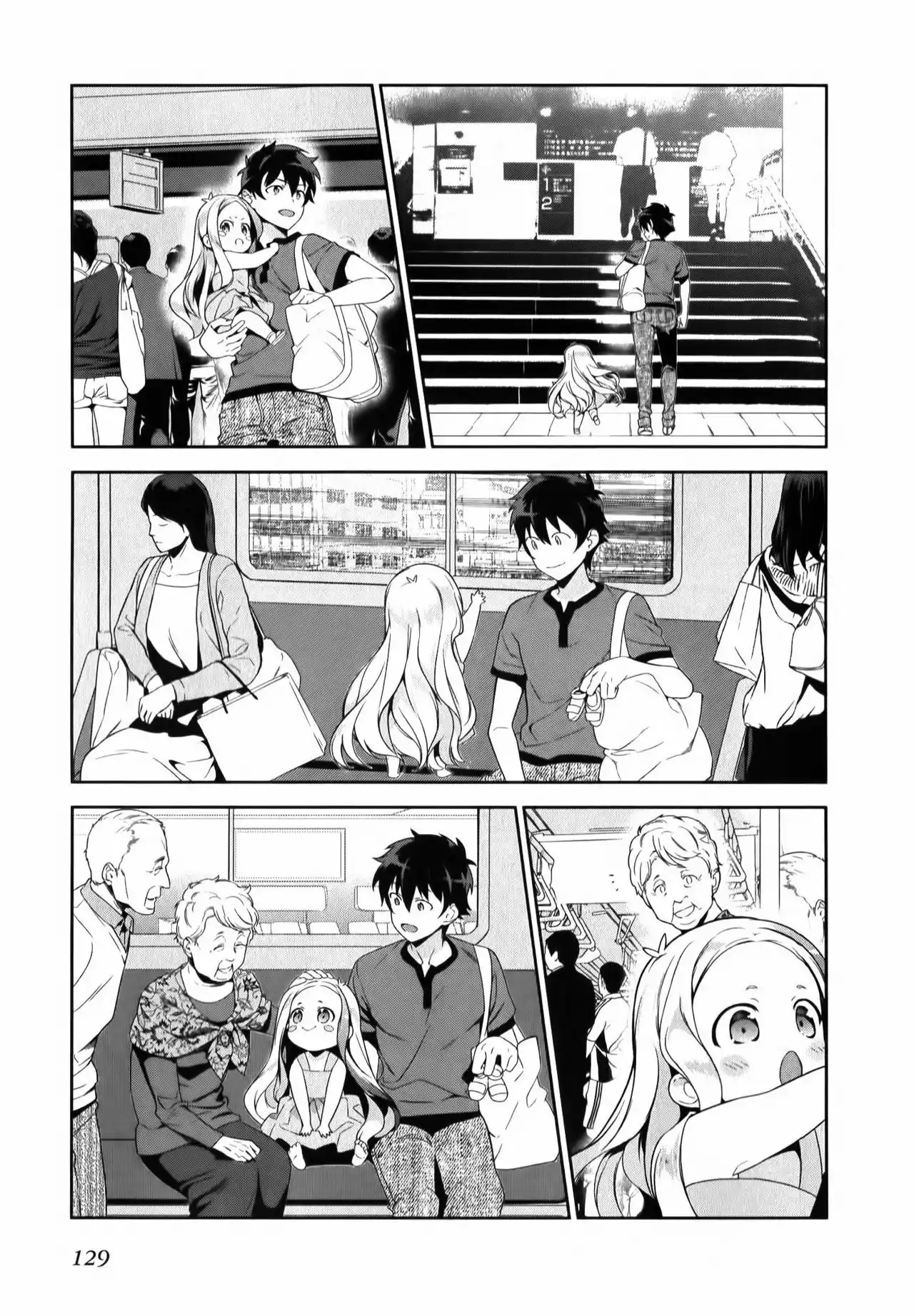 Página 23 del Manga