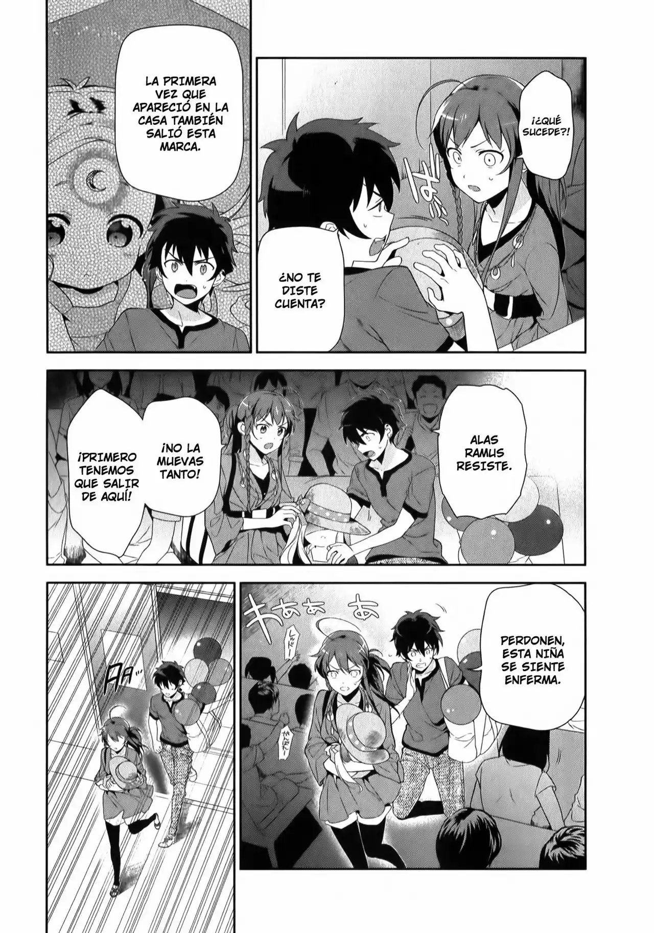 Página 22 del Manga