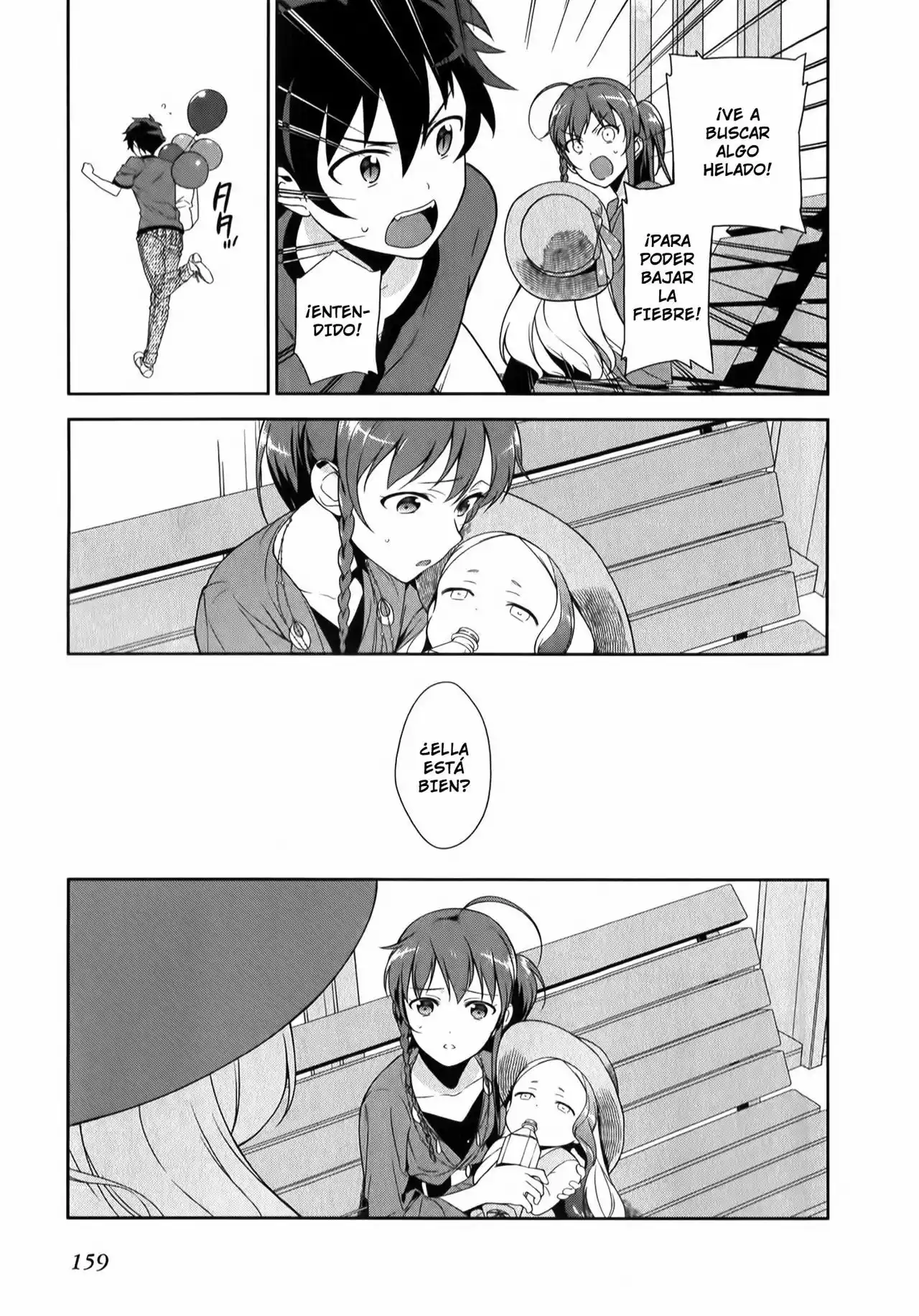 Página 24 del Manga