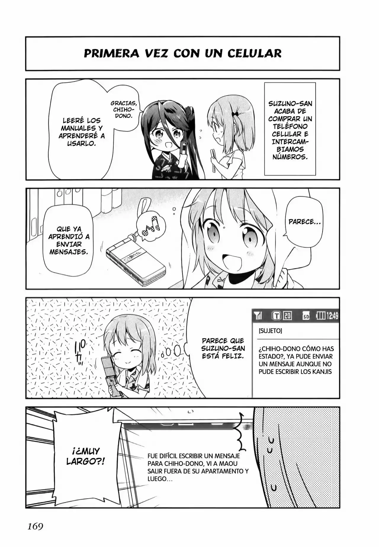 Página 3 del Manga