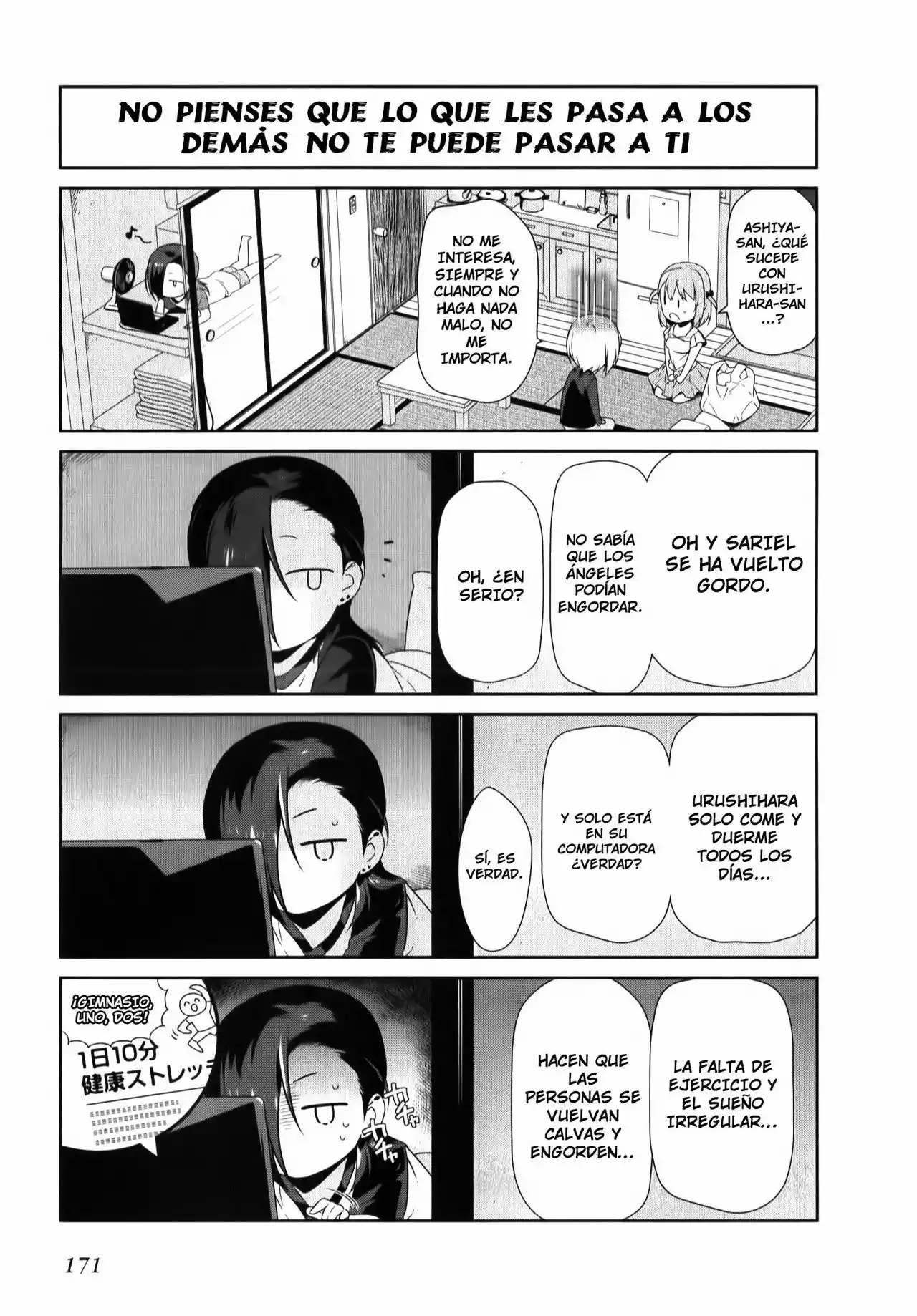 Página 5 del Manga