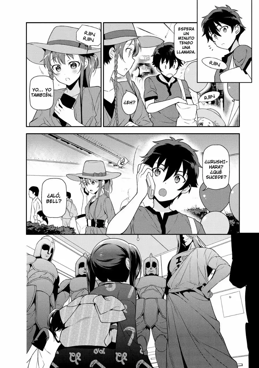 Página 32 del Manga