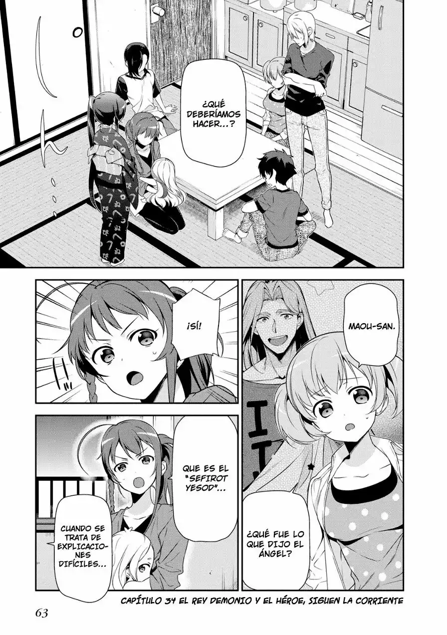 Página 1 del Manga