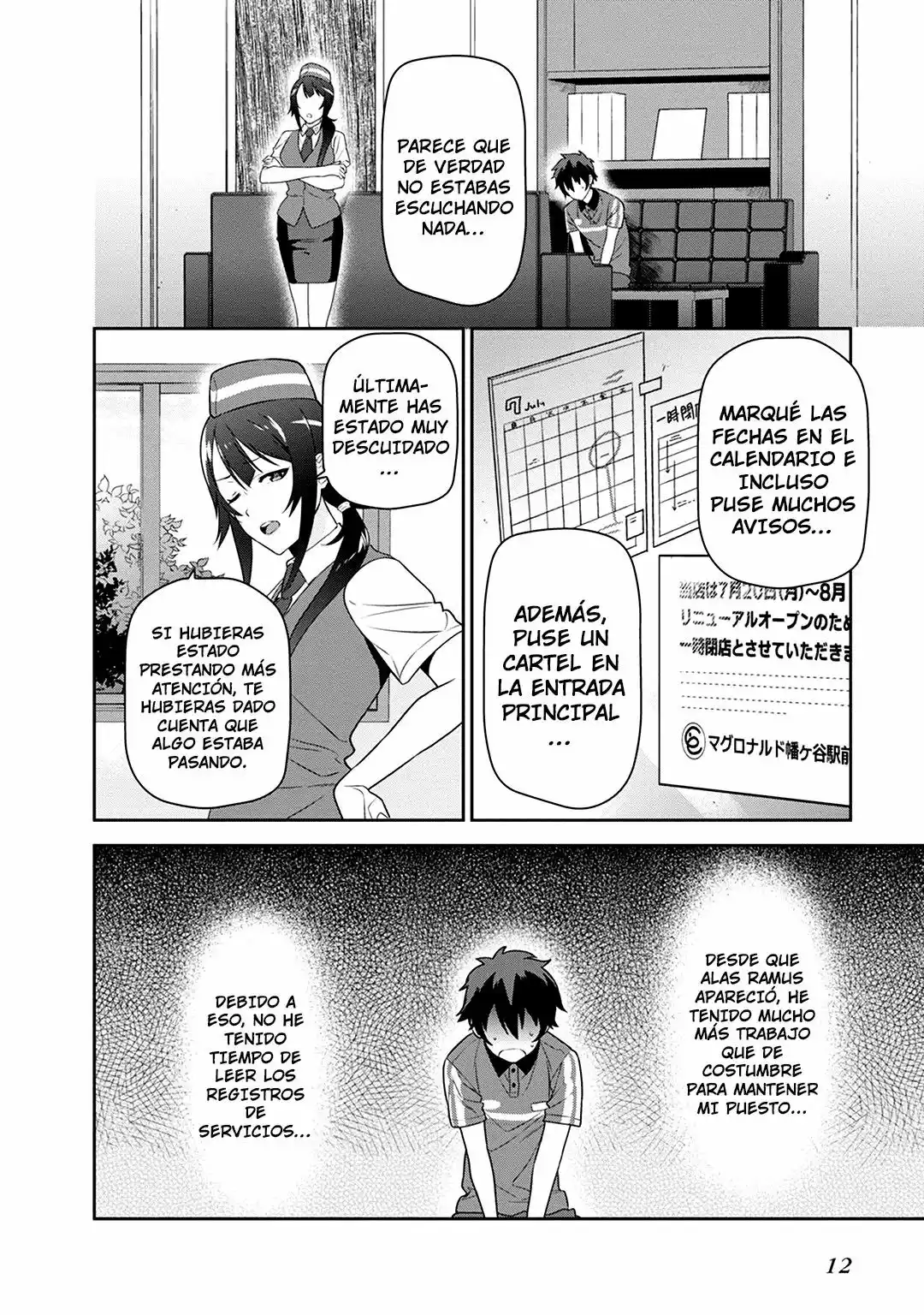 Página 13 del Manga