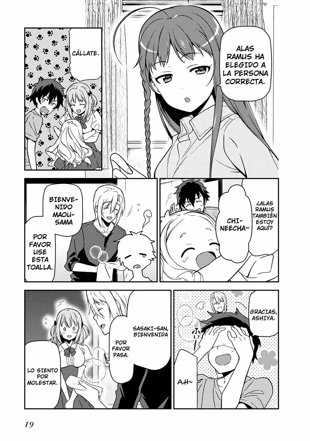 Página 20 del Manga