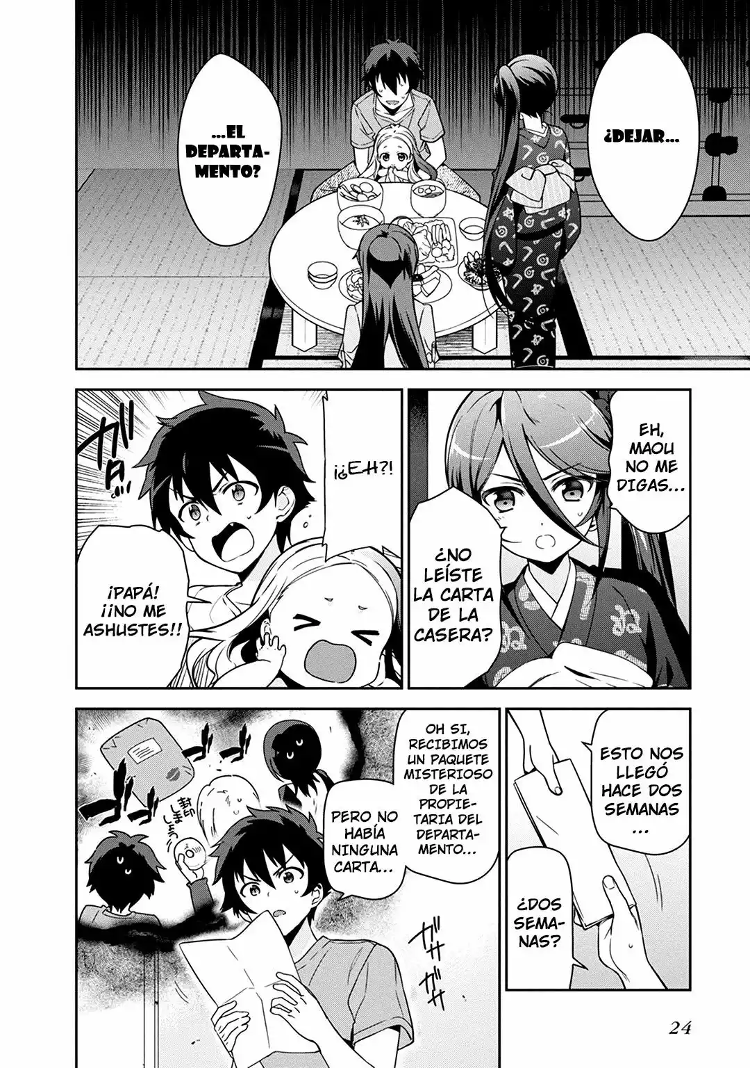 Página 25 del Manga