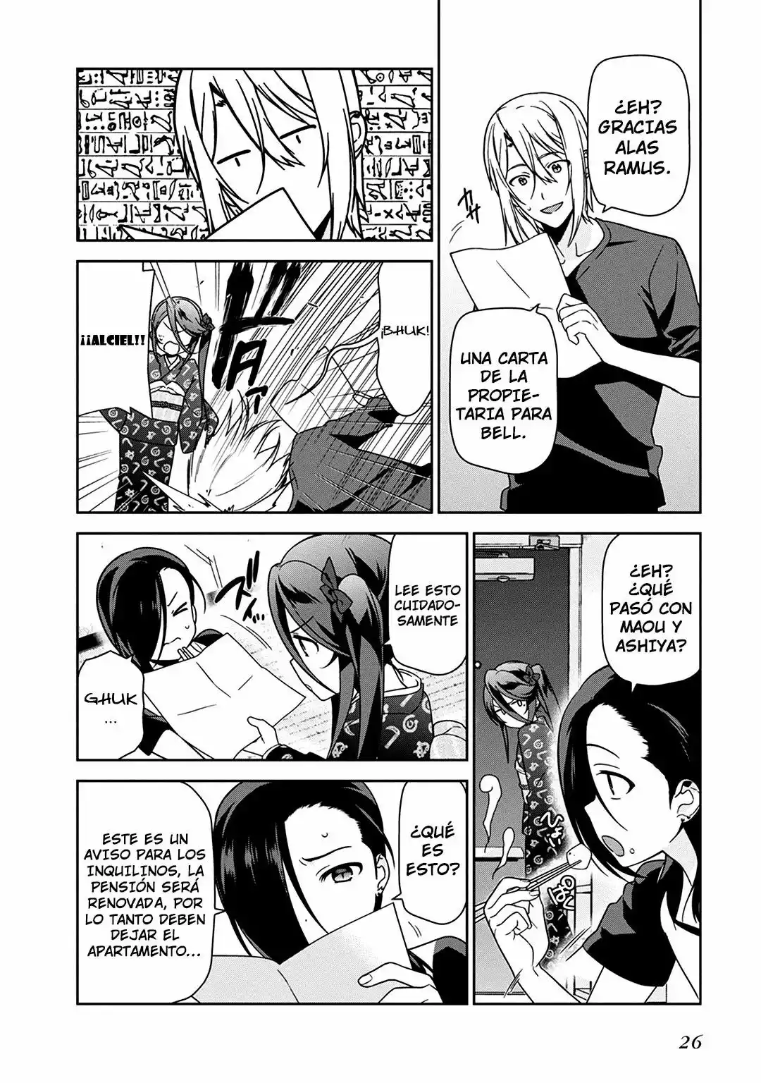 Página 27 del Manga