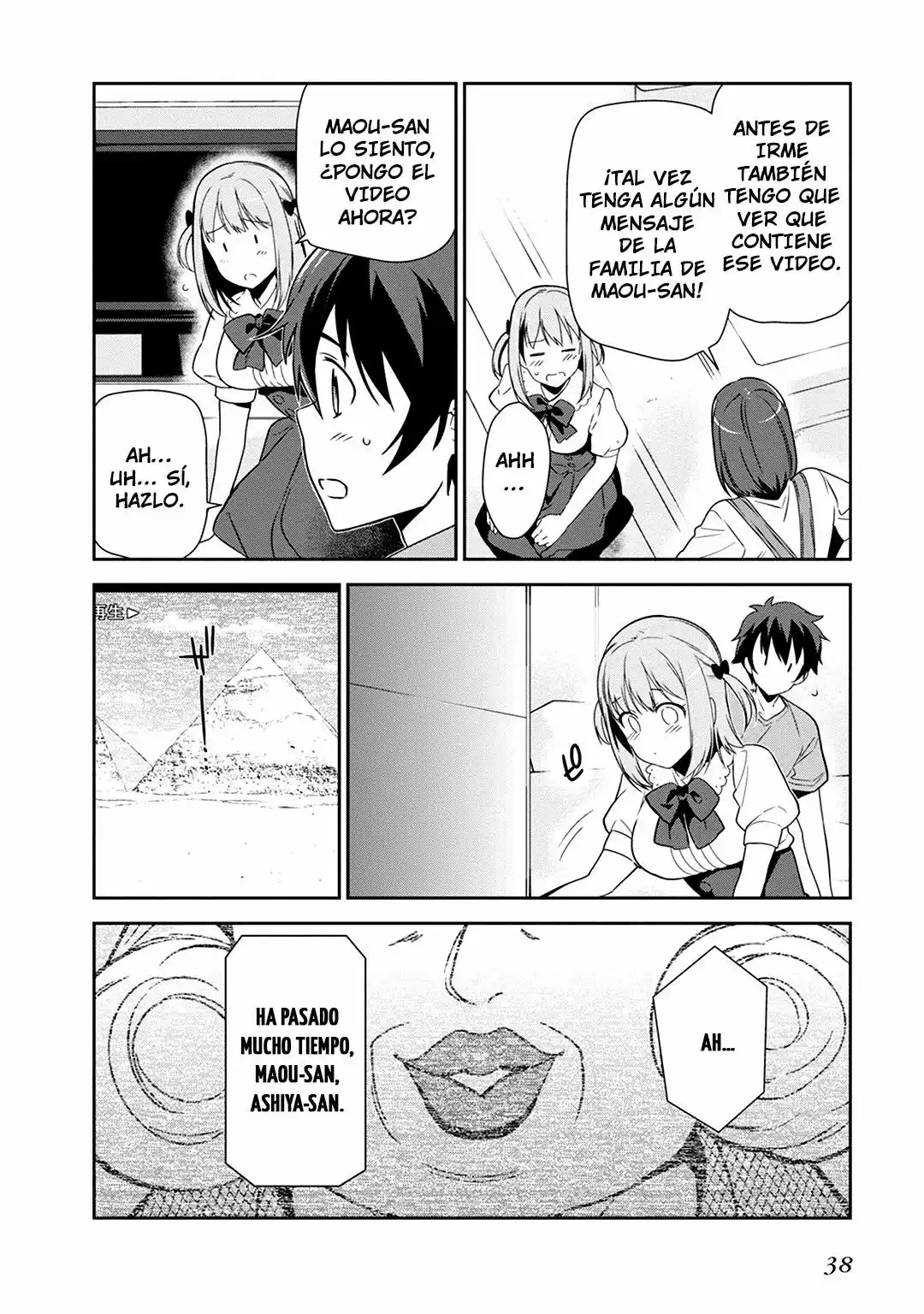 Página 4 del Manga