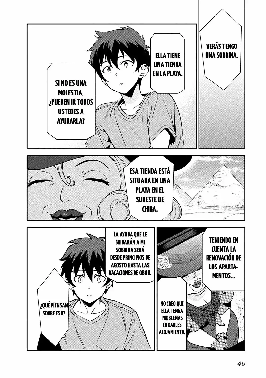 Página 6 del Manga