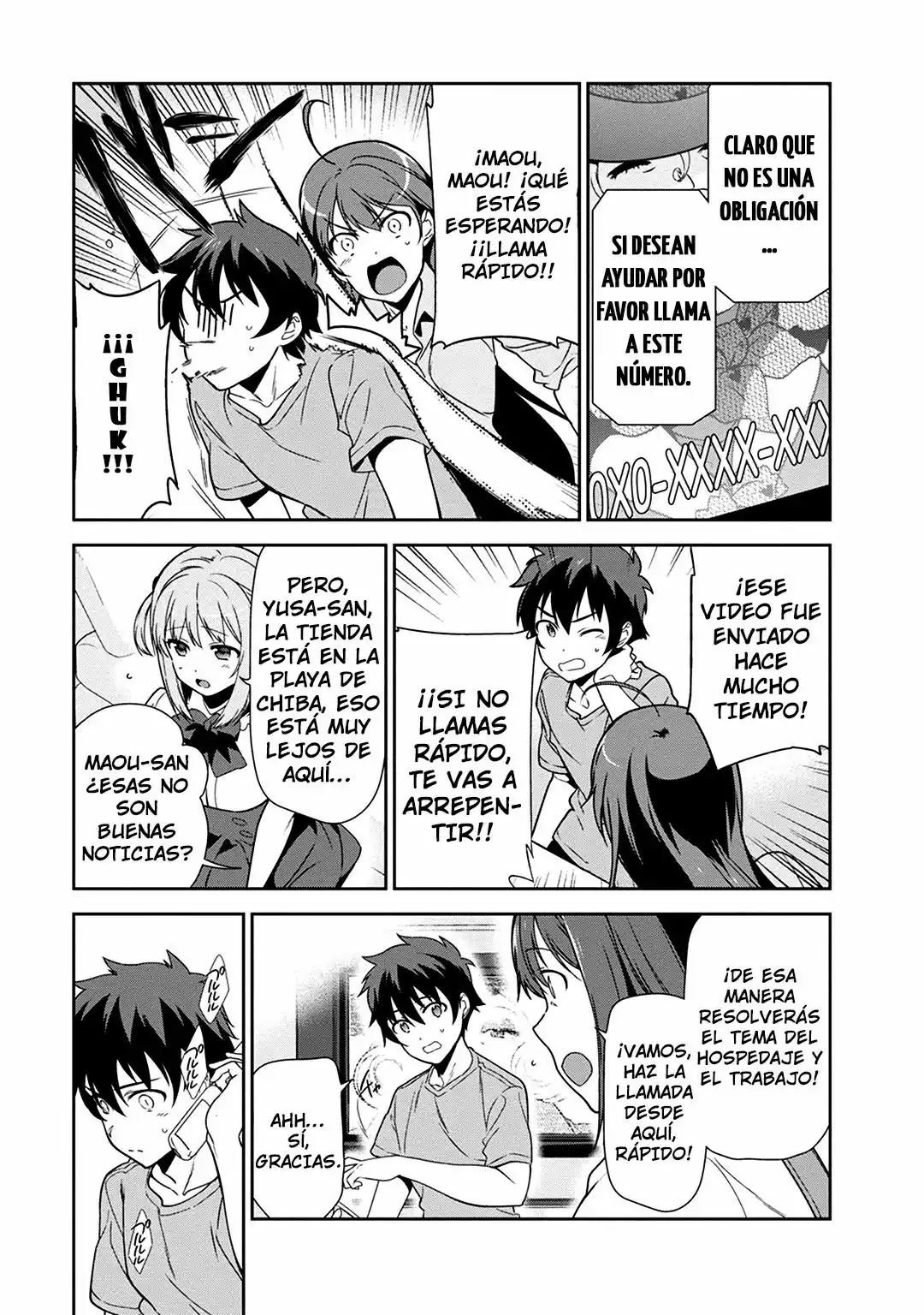 Página 7 del Manga